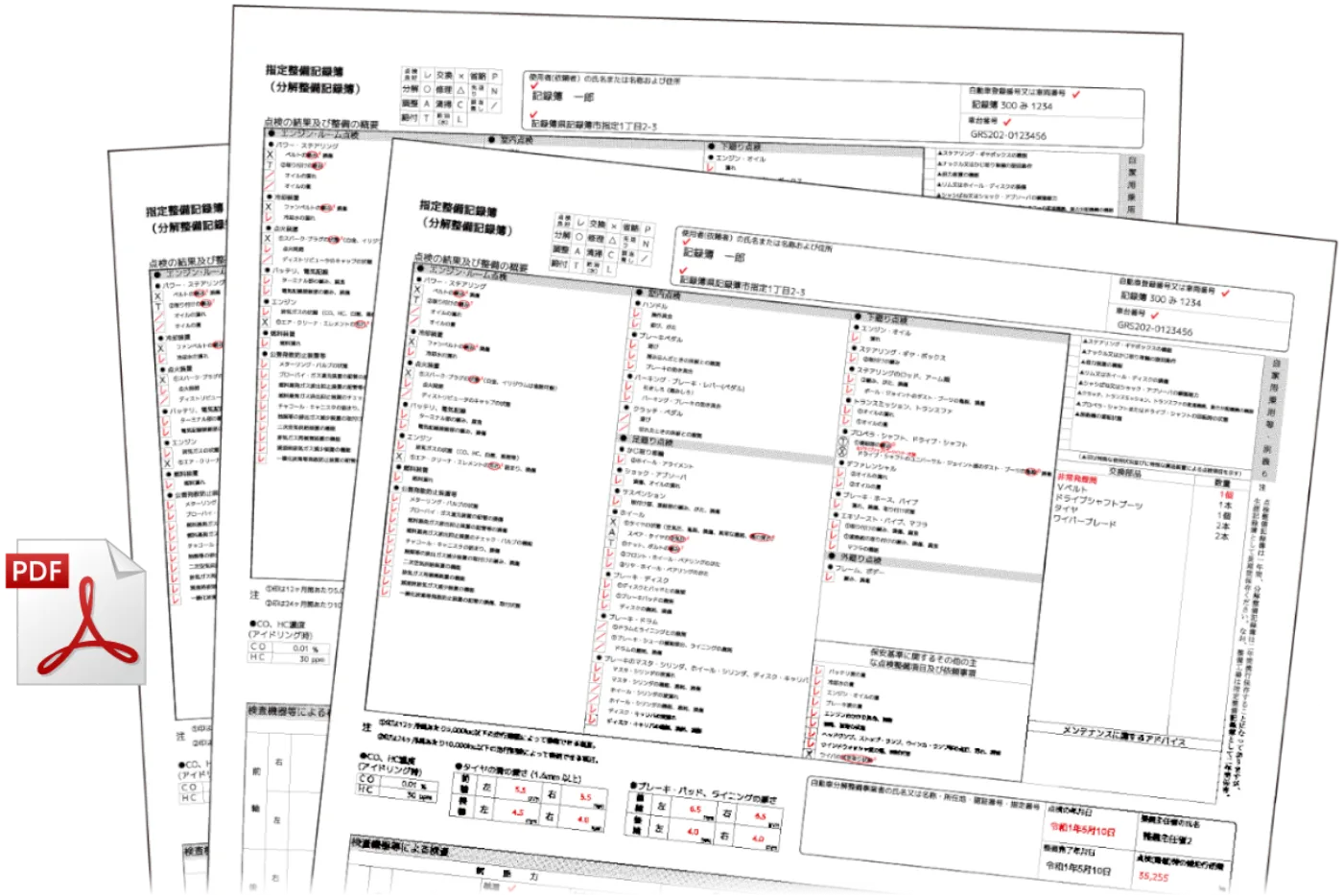 プリンターで簡単、キレイに印刷。PDF保存も可能